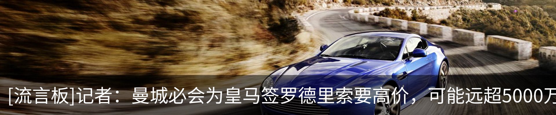 行业资讯